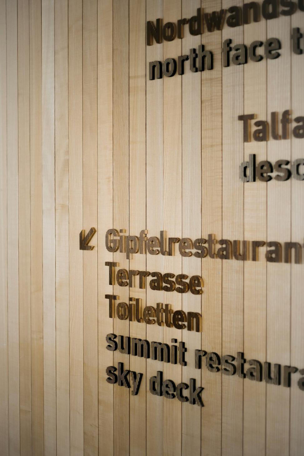 Restaurant Design